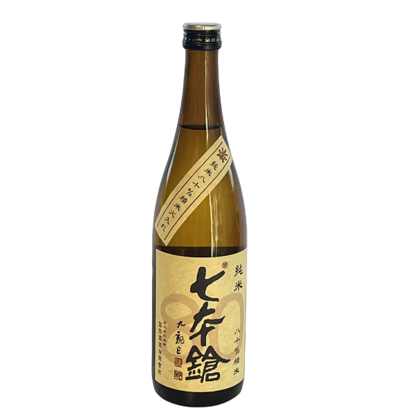 Shichi Hon Yari Junmai Low Polished 80