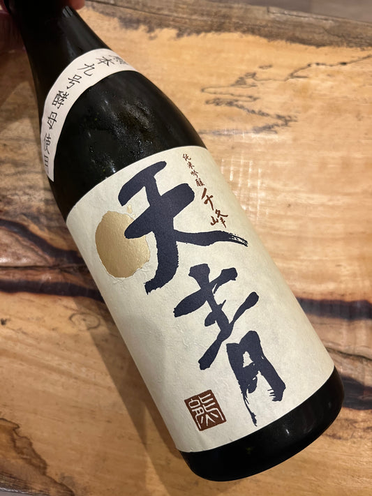 Tensei No.9 Yeast Junmai Ginjo