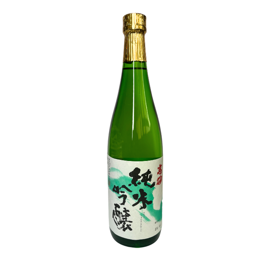 Takasago Junmai Ginjo