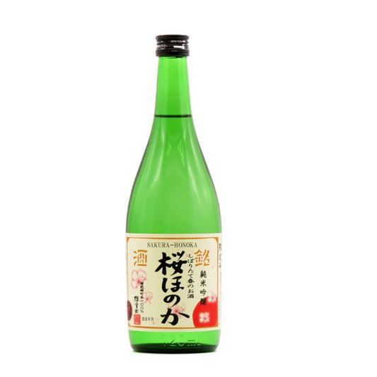 Sakura Muromachi JMG Shiboritate Sakura Honoka