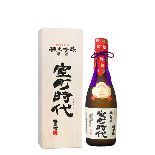 Sakura Muromachi Kiwami Daiginjo Muromachi Jidai