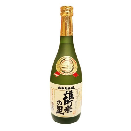 Sakura Muromachi no Sato JMDG